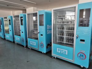 water vending machine