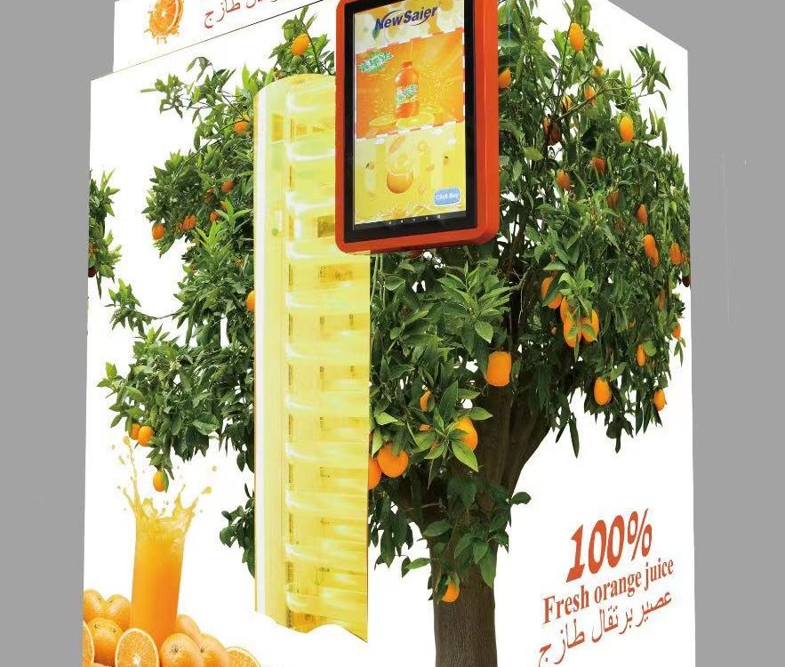 orange juice vending machine