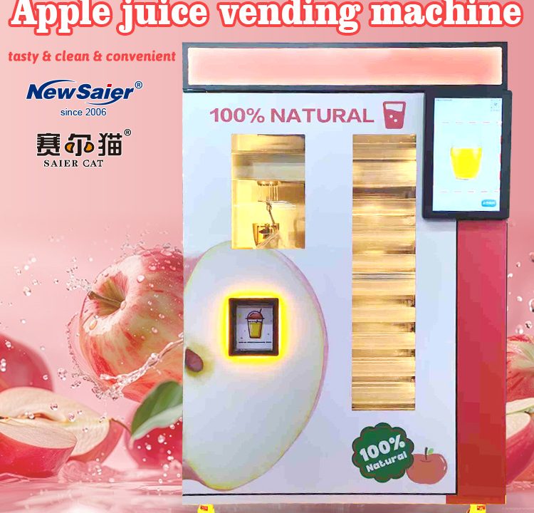 apple vending machine